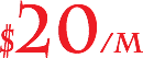 $20/m